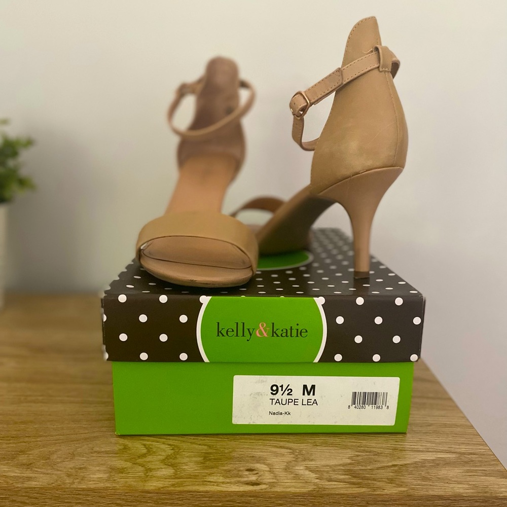 Classic Nude Heel